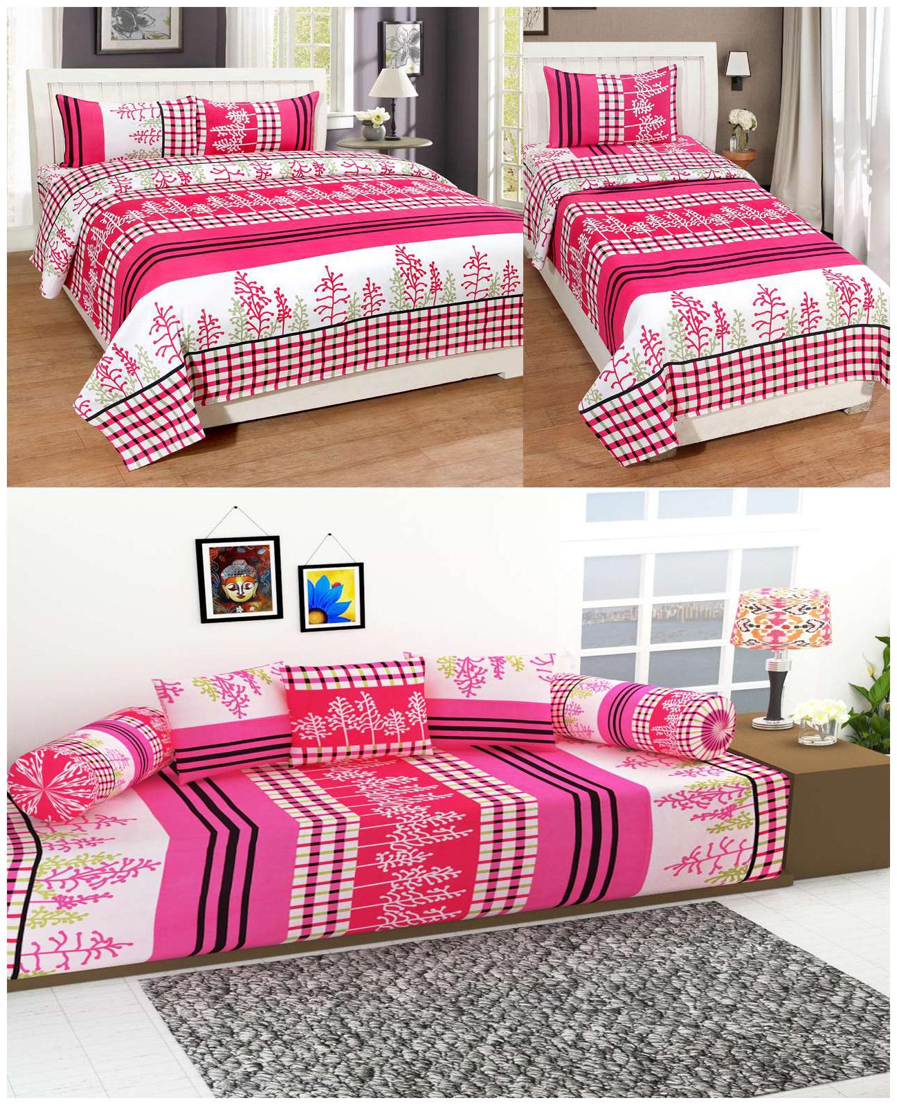https://assetscdn1.paytm.com/images/catalog/product/H/HO/HOMSUPREME-HOMEPEE-100960E7269483/1563112789478_0..jpg