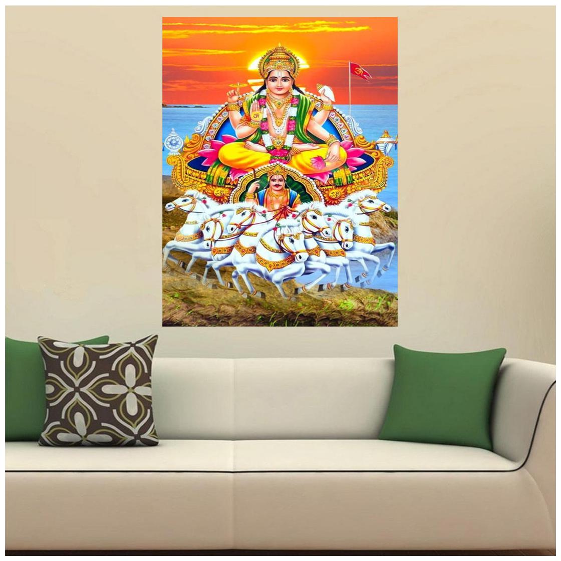 

Surmul Samriddhi Gloss Laminated Lord Surya Dev Hindu India God For Bedroom Living Room