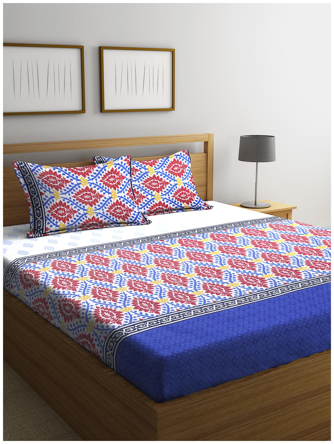 

SWHF Cotton Floral Double Size Bedsheet 144 TC ( 1 Bedsheet With 2 Pillow Covers Multi )
