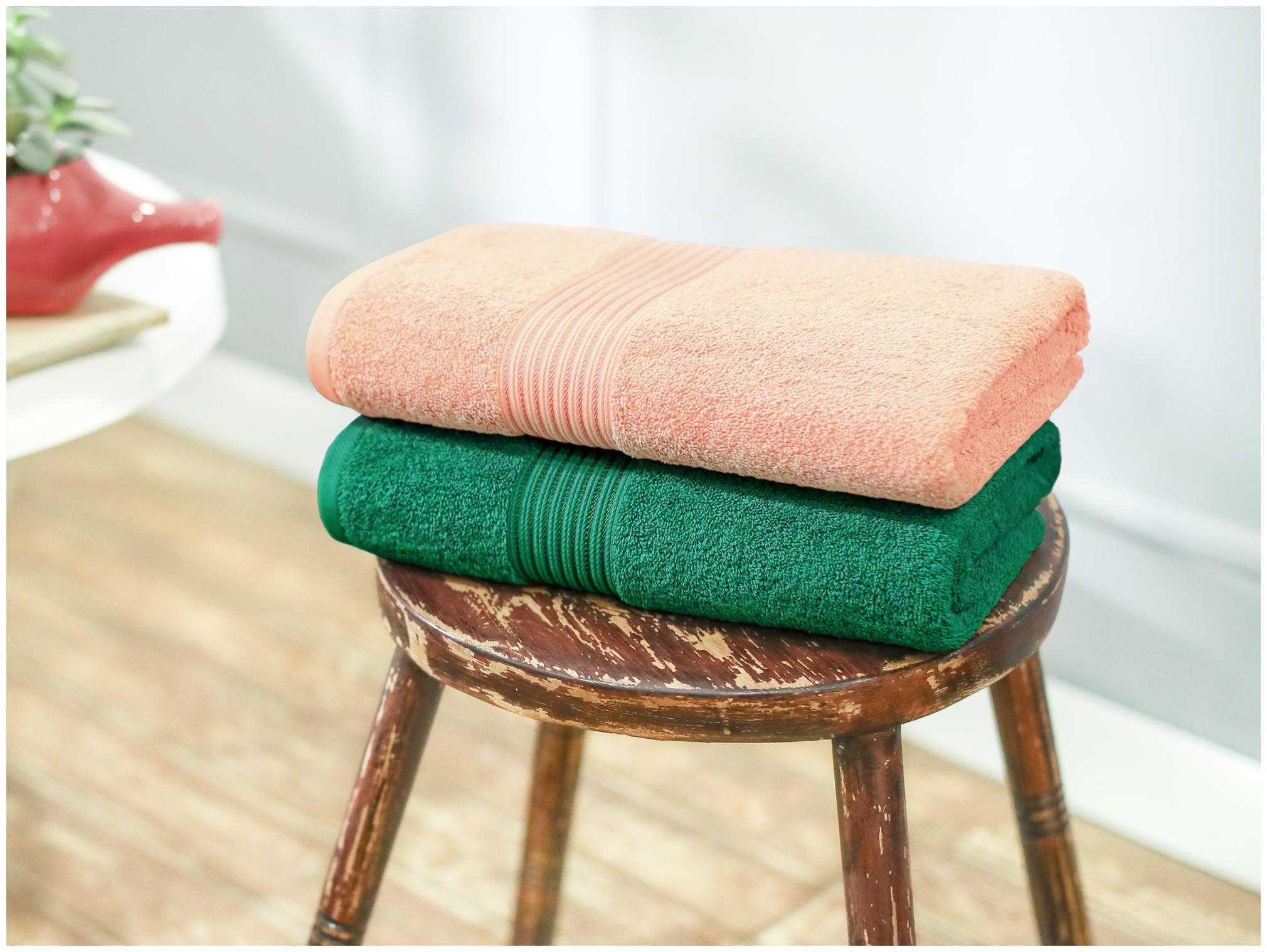 

Swiss Republic 630 GSM Cotton Bath towel ( 2 pieces Pink Green )