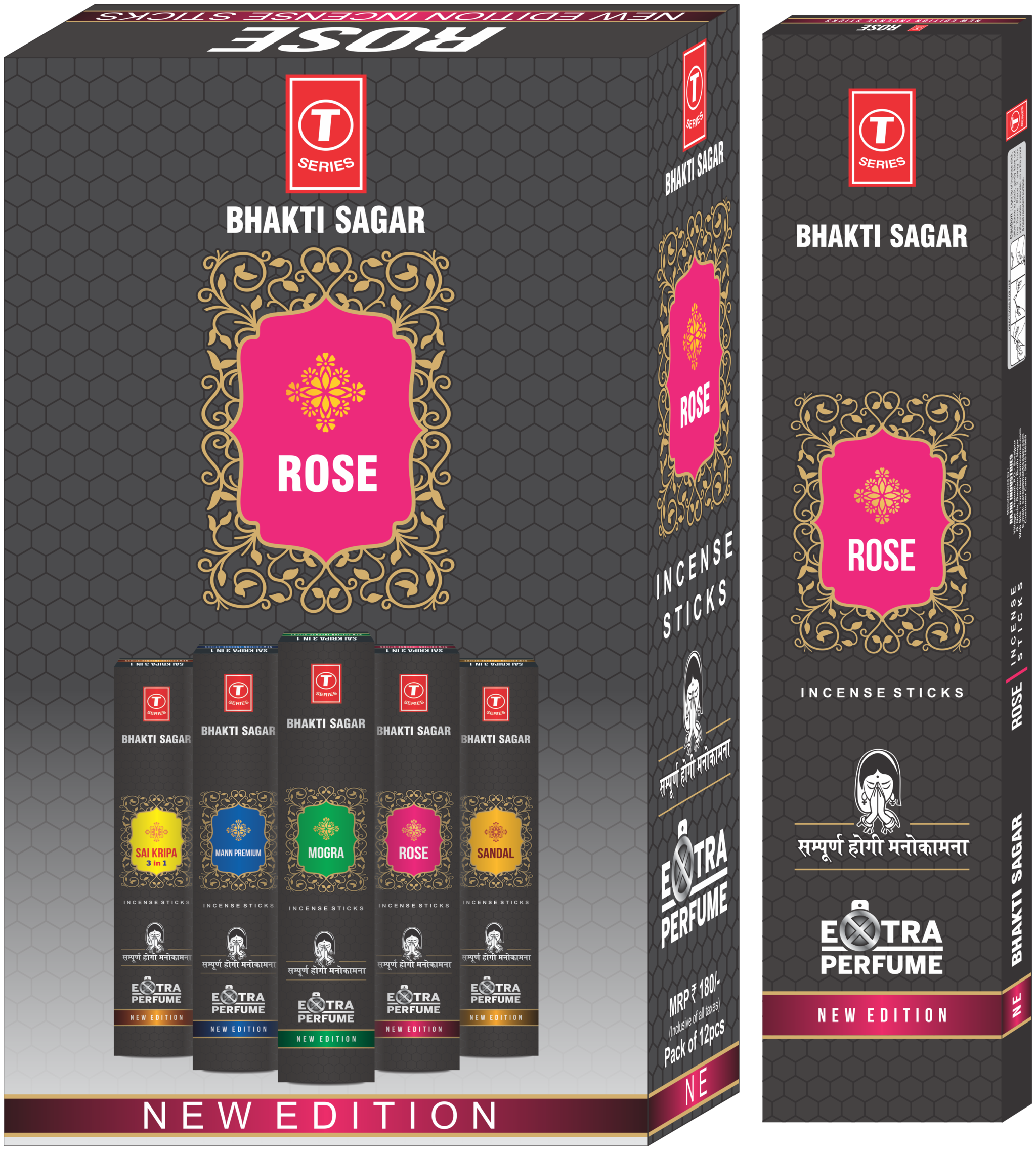 

T-Series Bhakti Sagar New Edition Rose Incense sticks (Pack of 12)