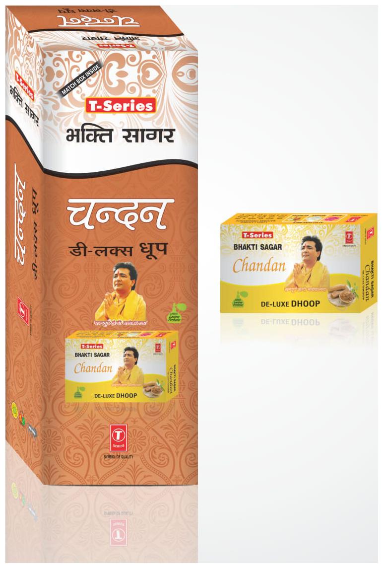 

T-Series Bhakti Sagar Chandan Dhoop with matchstick (Pack of 12)