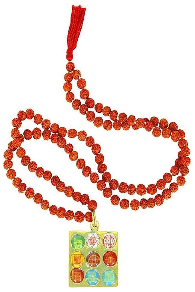 

Takshila Gems Natural 5 Face Rudraksha Mala with Navgraha Pendant in Brass Rudraksha Mala with Navgraha Locket
