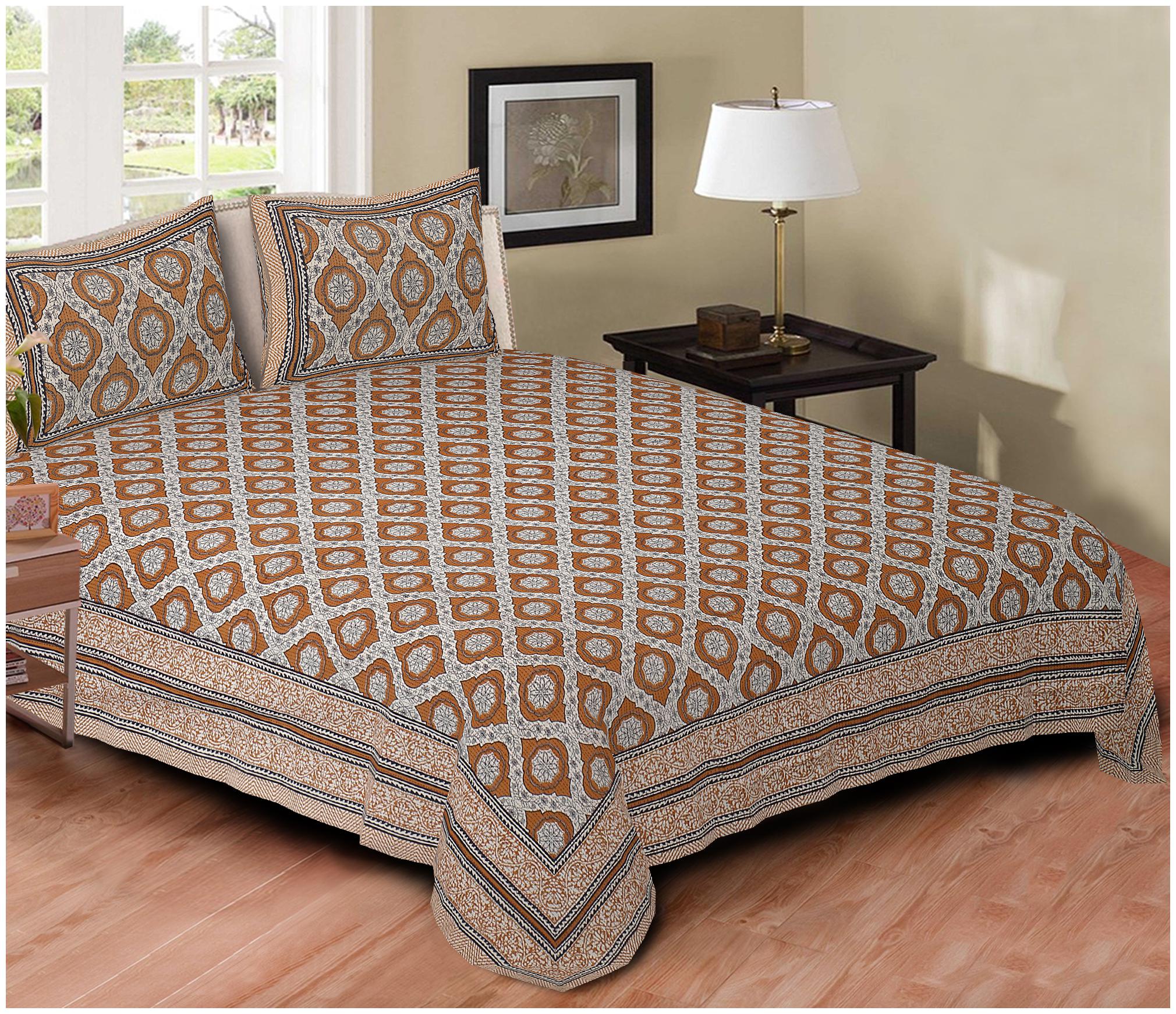 

TEXSTYLERS Cotton Abstract King Size Bedsheet 220 TC ( 1 Bedsheet With 2 Pillow Covers Multi )