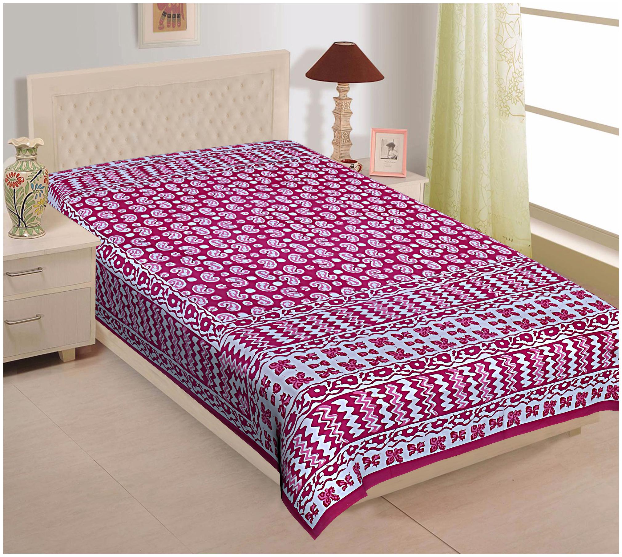 

TEXSTYLERS Cotton Printed Single Size Bedsheet 144 TC ( 1 Bedsheet Without Pillow Covers Pink )