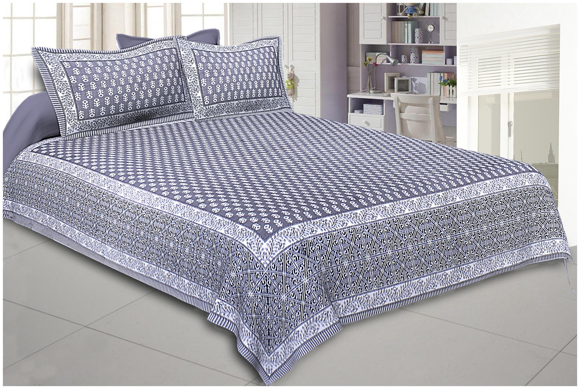

TEXSTYLERS Cotton Printed Double Size Bedsheet 150 TC ( 1 Bedsheet With 2 Pillow Covers Multi )