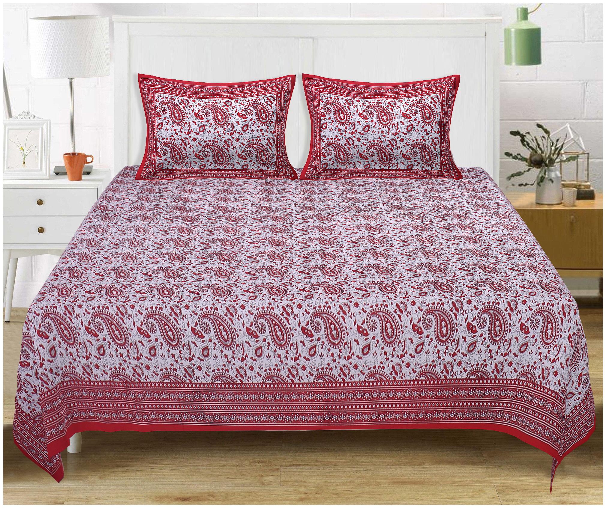 

TEXSTYLERS Cotton Printed King Size Bedsheet 220 TC ( 1 Bedsheet With 2 Pillow Covers Multi )