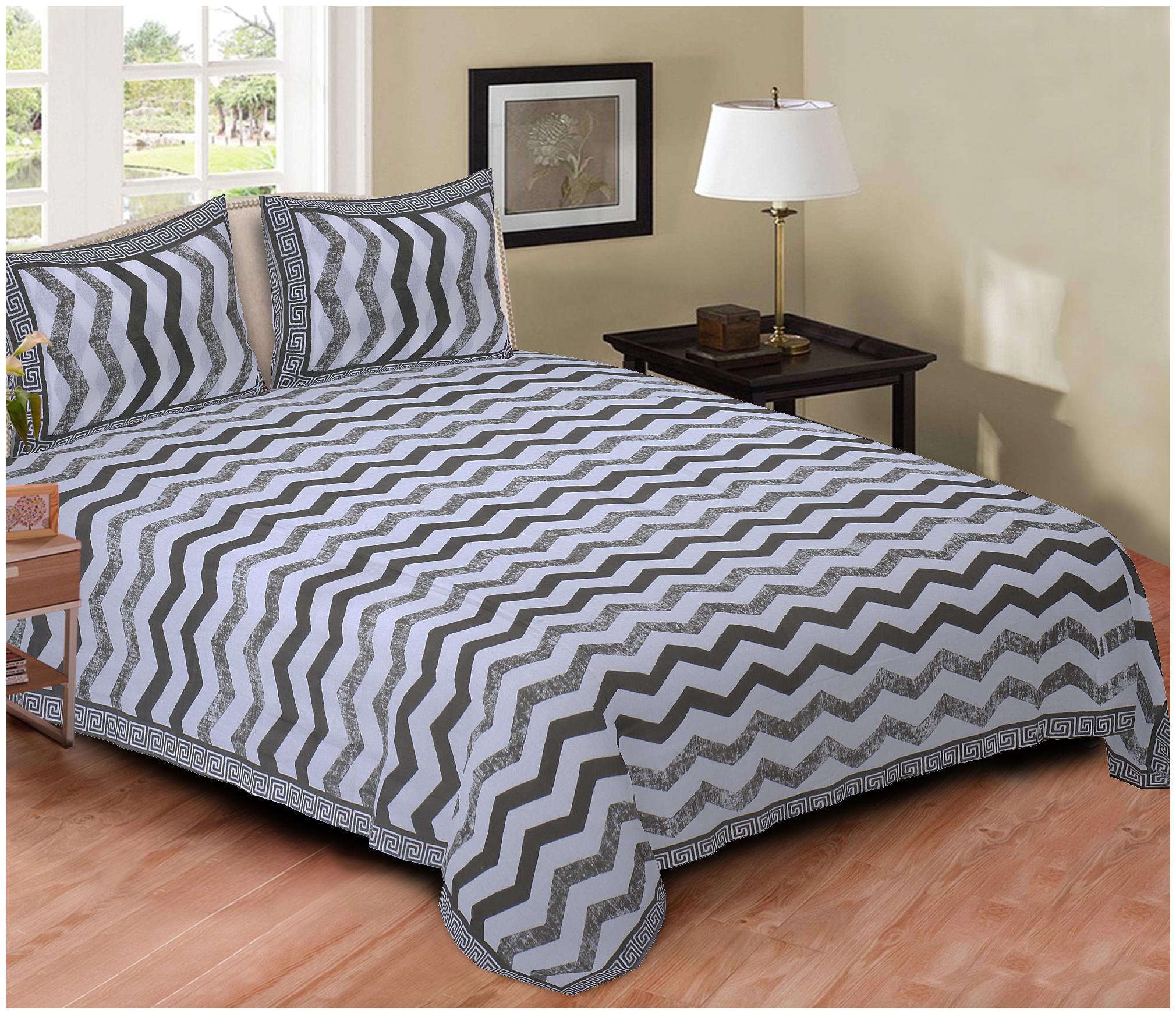 

TEXSTYLERS Cotton Abstract Double Size Bedsheet 220 TC ( 1 Bedsheet With 2 Pillow Covers Multi )