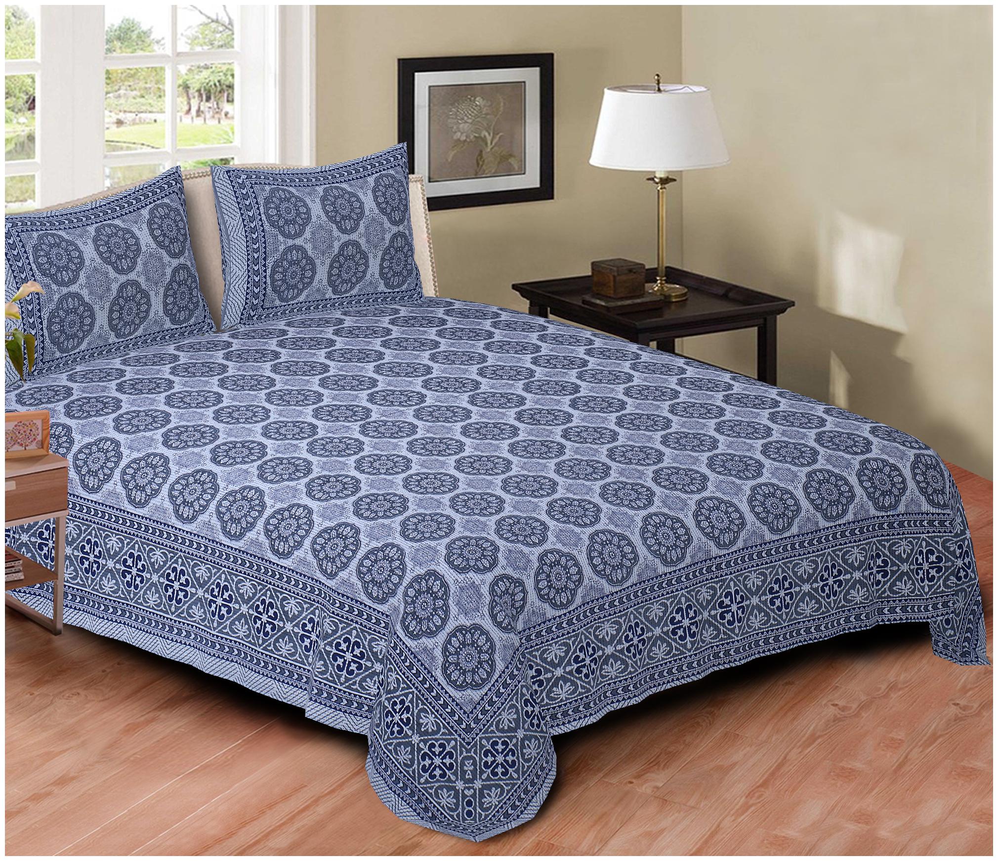 

TEXSTYLERS Cotton Abstract King Size Bedsheet 220 TC ( 1 Bedsheet With 2 Pillow Covers Multi )