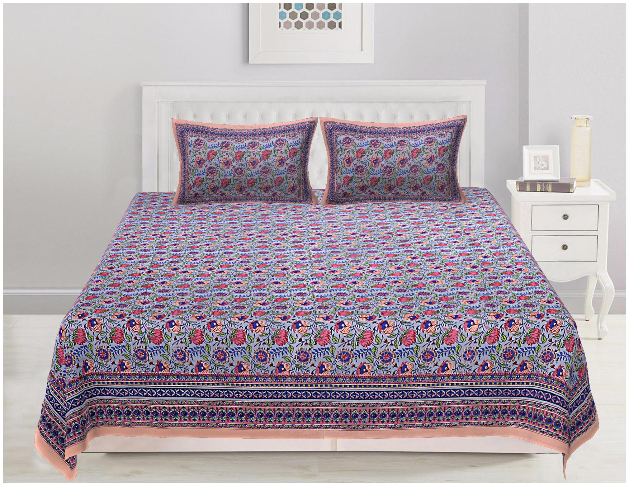 

TEXSTYLERS Cotton Printed King Size Bedsheet 220 TC ( 1 Bedsheet With 2 Pillow Covers Multi )