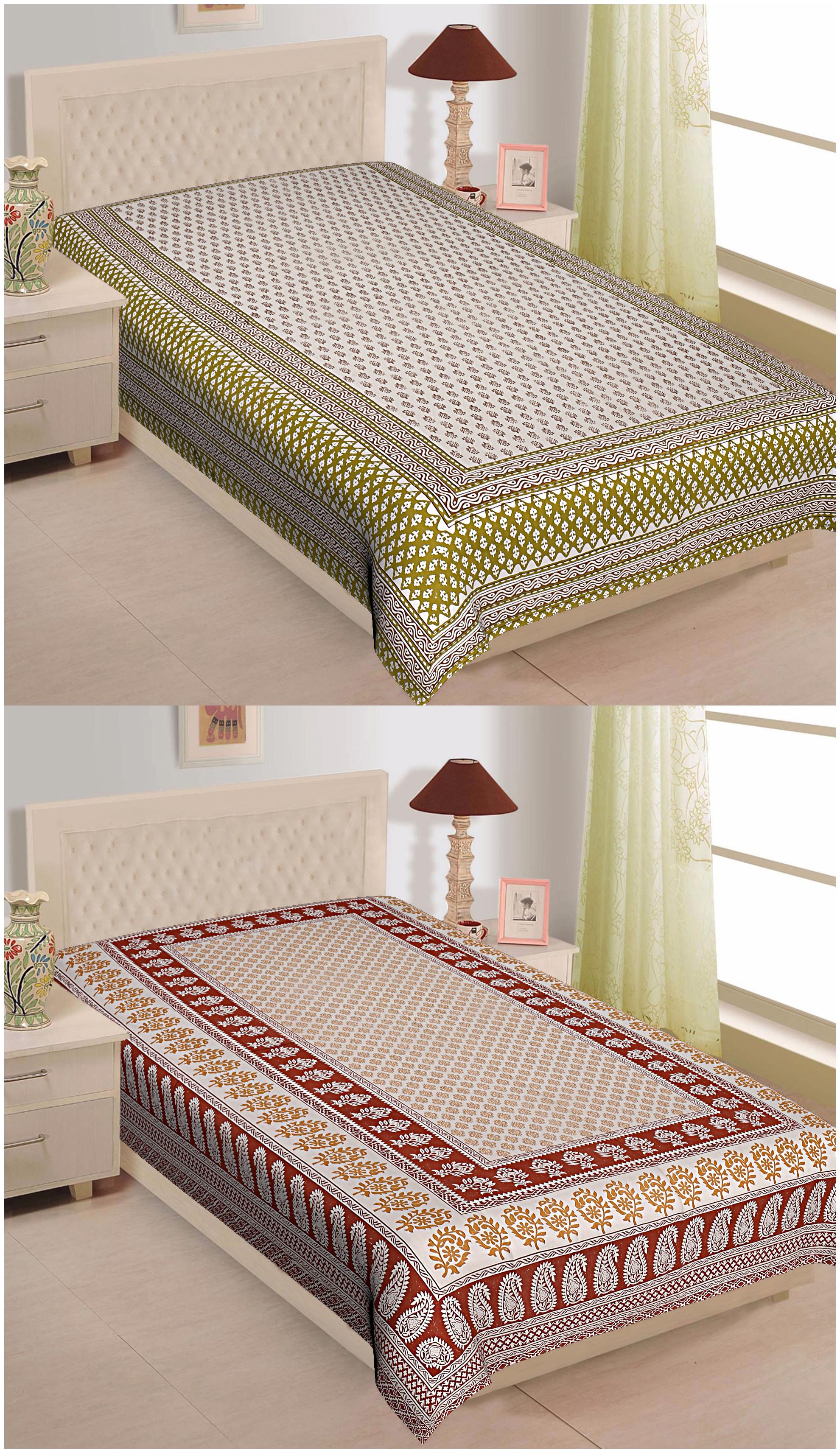 

TEXSTYLERS Cotton Floral Single Size Bedsheet 180 TC ( 2 Bedsheet Without Pillow Covers Multi )