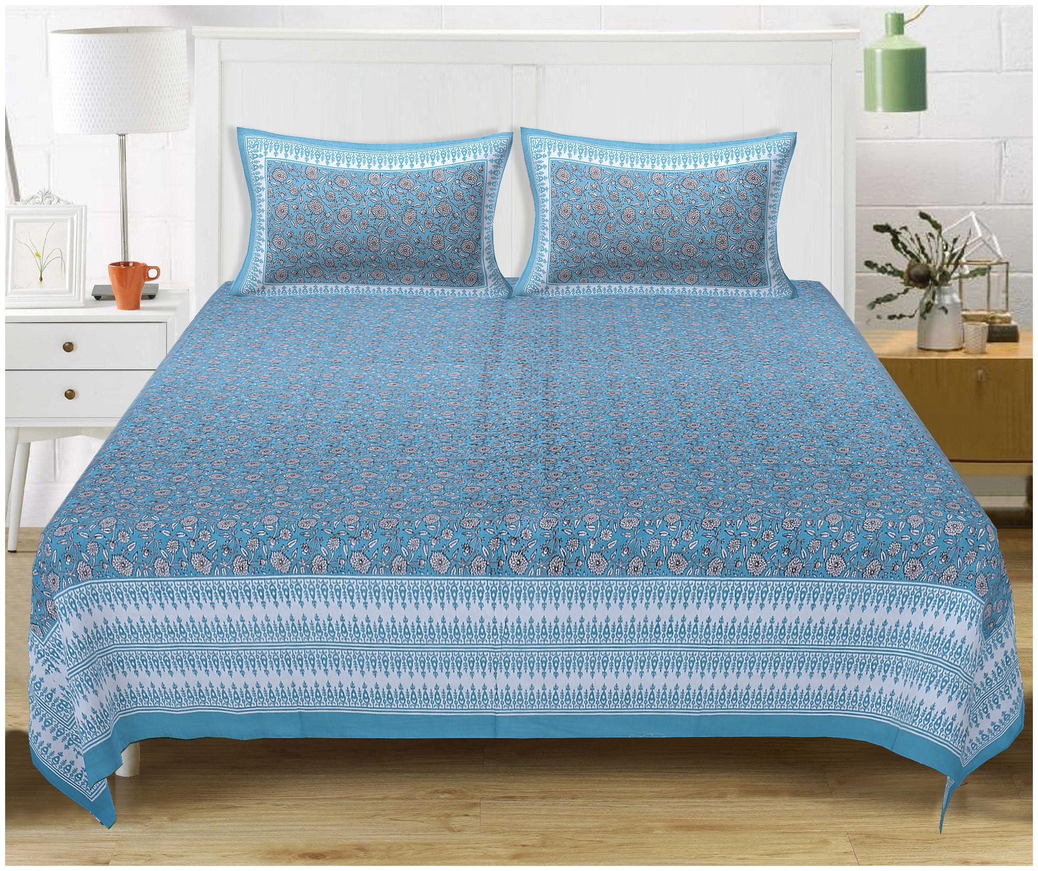 

TEXSTYLERS Cotton Floral King Size Bedsheet 220 TC ( 1 Bedsheet With 2 Pillow Covers Multi )