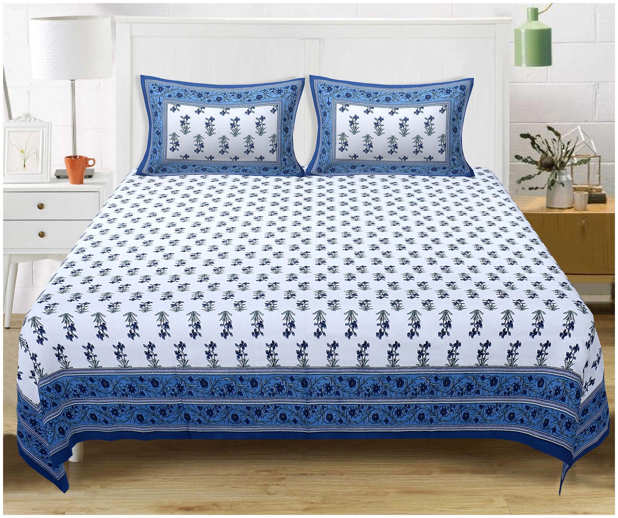 

TEXSTYLERS Cotton Floral King Size Bedsheet 220 TC ( 1 Bedsheet With 2 Pillow Covers Multi )
