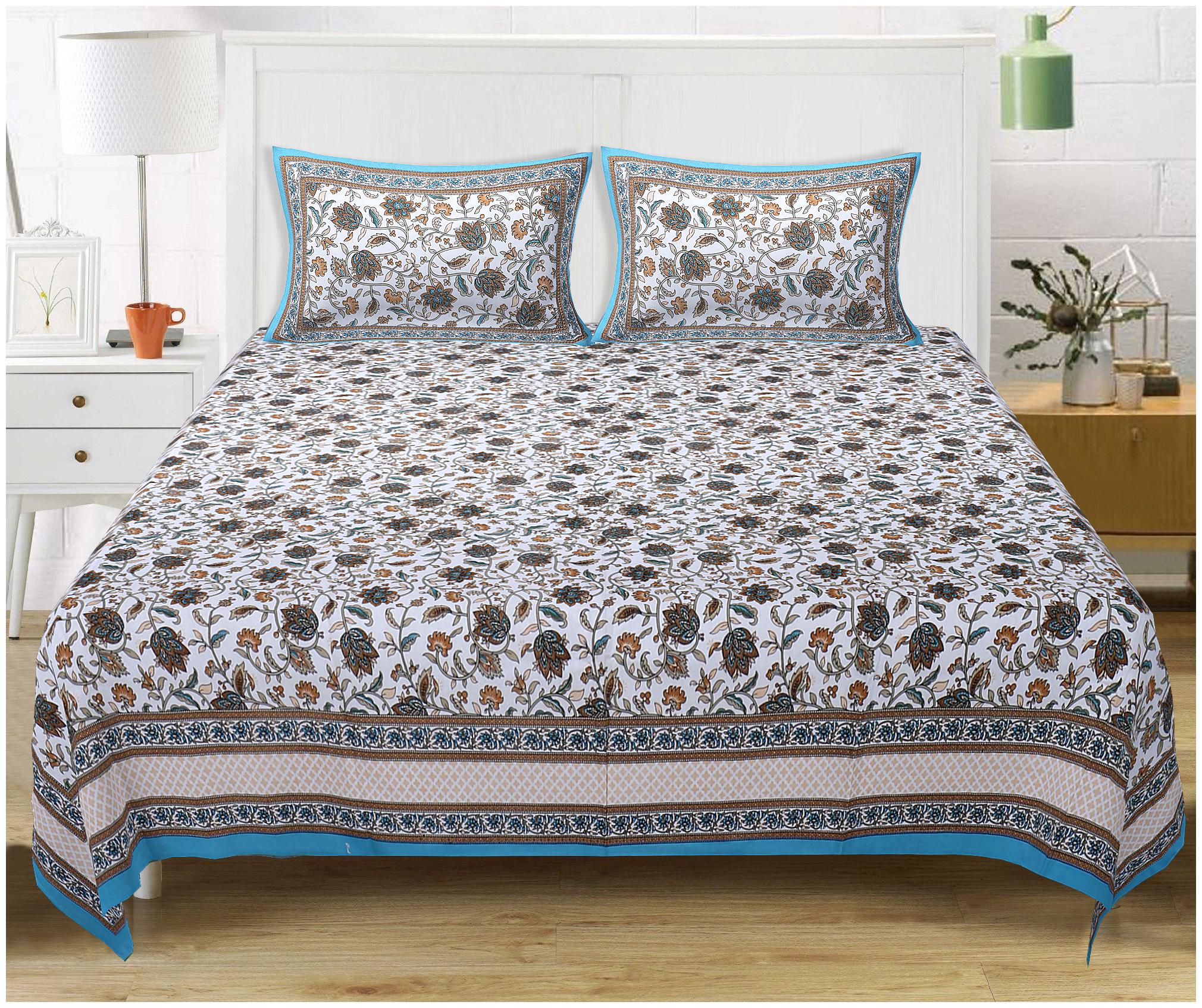 

TEXSTYLERS Cotton Floral King Size Bedsheet 220 TC ( 1 Bedsheet With 2 Pillow Covers Multi )