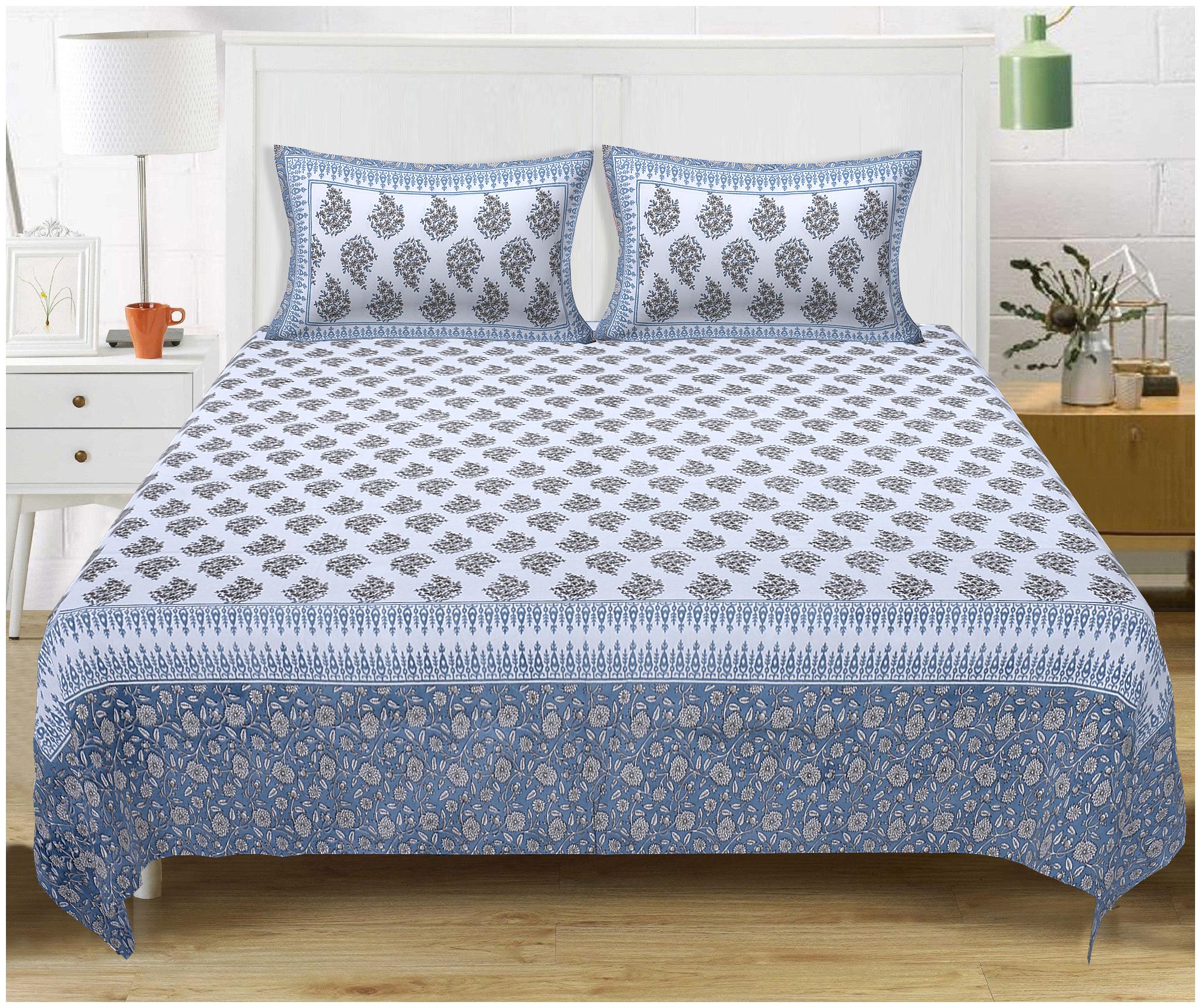 

TEXSTYLERS Cotton Floral King Size Bedsheet 220 TC ( 1 Bedsheet With 2 Pillow Covers Multi )