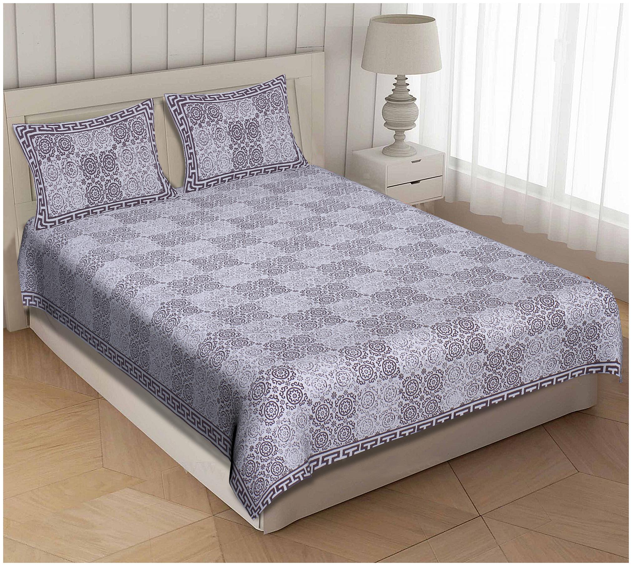 

TEXSTYLERS Cotton Geometric Double Size Bedsheet 220 TC ( 1 Bedsheet With 2 Pillow Covers Black )