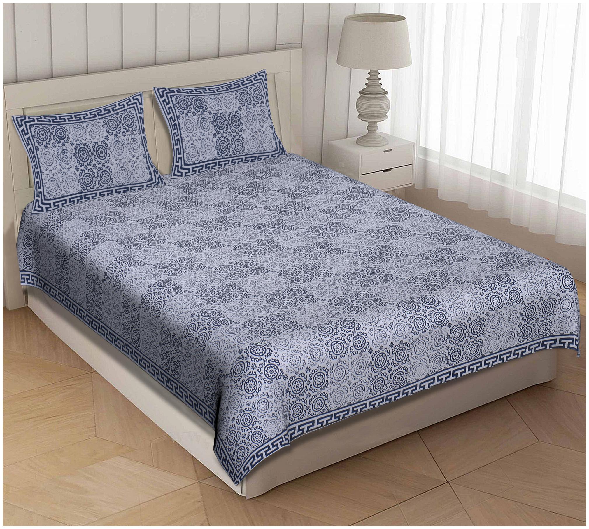 

TEXSTYLERS Cotton Geometric Double Size Bedsheet 220 TC ( 1 Bedsheet With 2 Pillow Covers Blue )