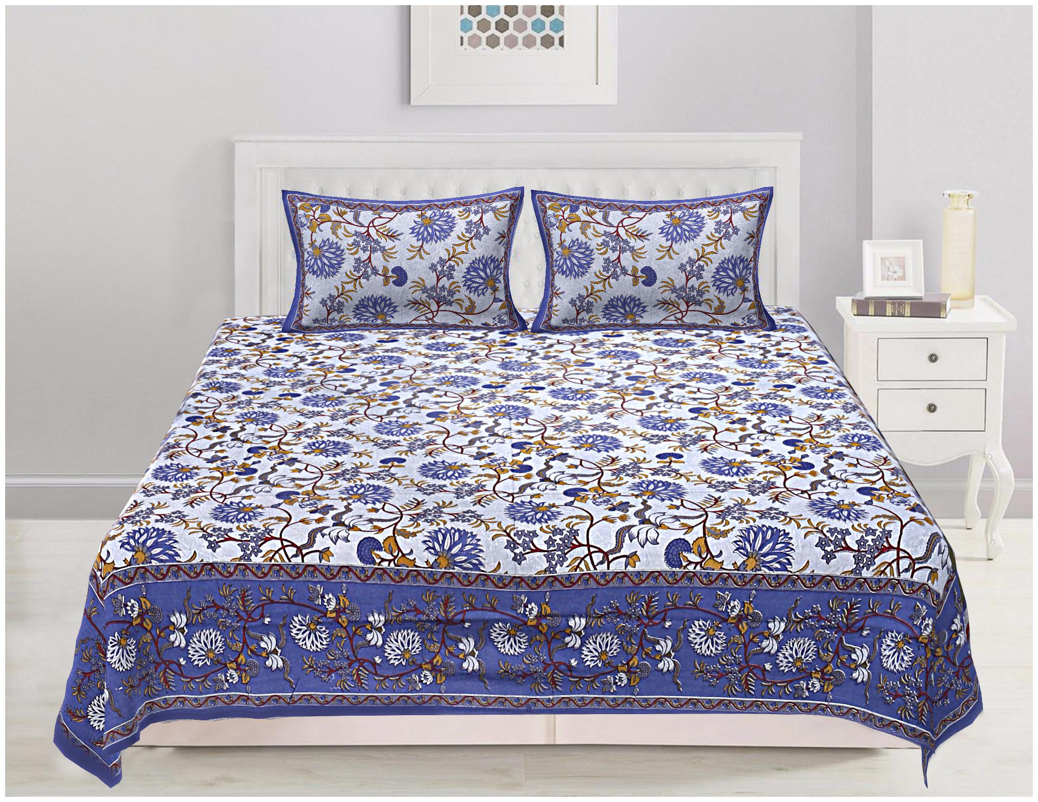 

TEXSTYLERS Cotton Floral Double Size Bedsheet 200 TC ( 1 Bedsheet With 2 Pillow Covers Purple )