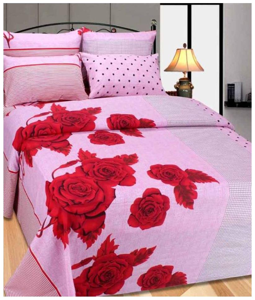 

The Intellect Bazaar Cotton Printed King Size Bedsheet 120 TC ( 1 Bedsheet With 2 Pillow Covers Pink )