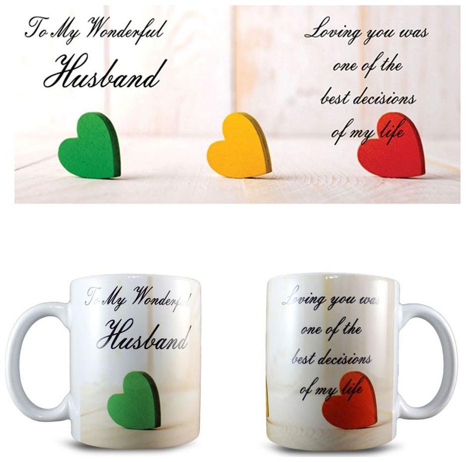 

To My Wonderful Husband Coffee Mug