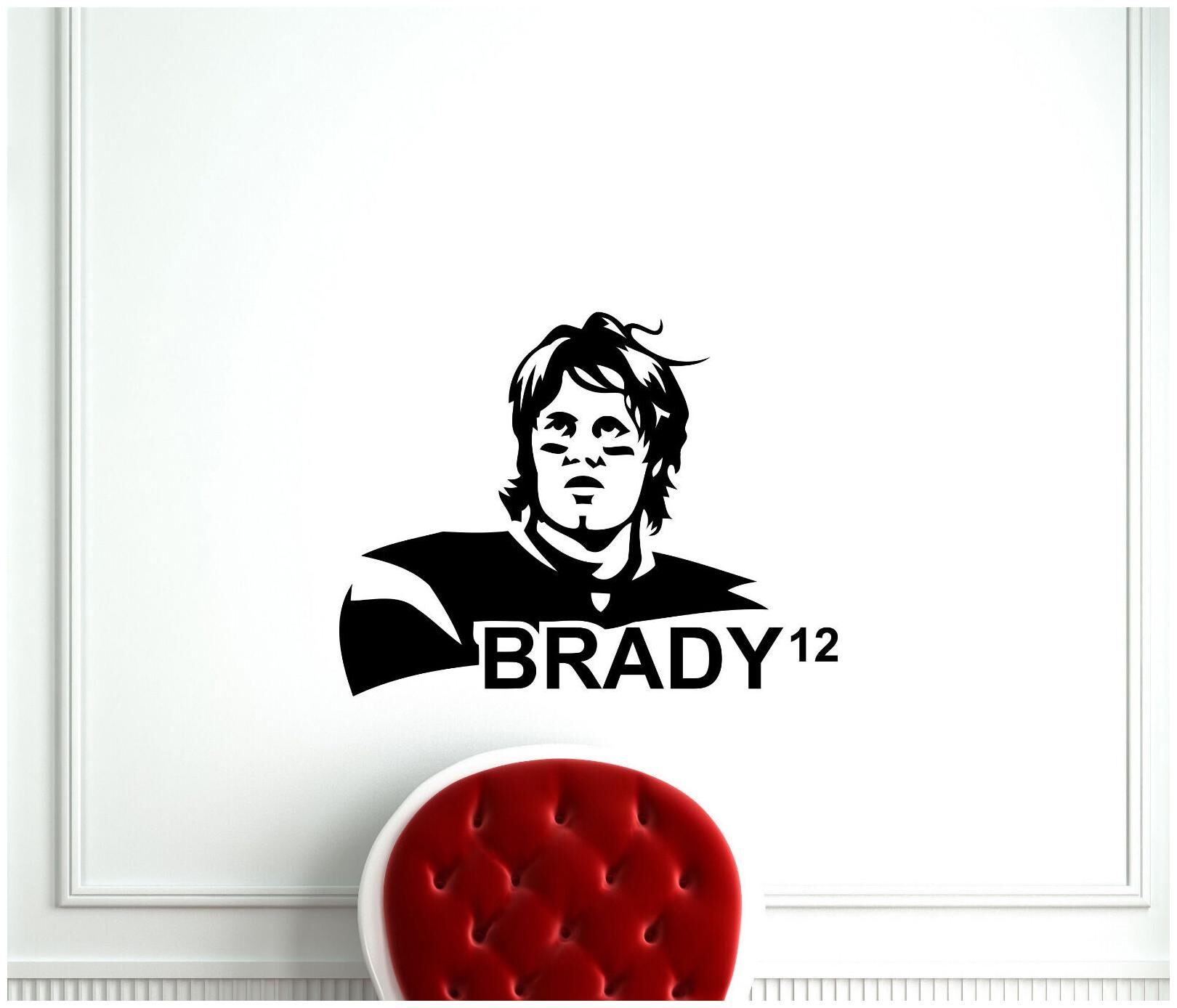 

Tom Brady Wall Decal NFL Patriots Vinyl Sticker Football Home Decor Mural 66i