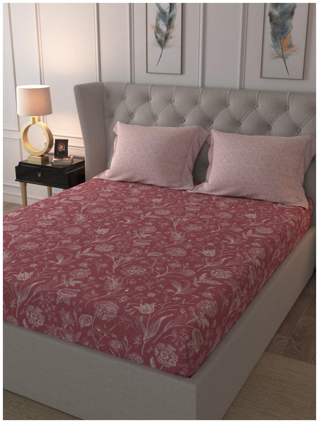 

Trident Cotton Floral King Size Bedsheet 144 ( 1 Bedsheet With 2 Pillow Covers Pink )