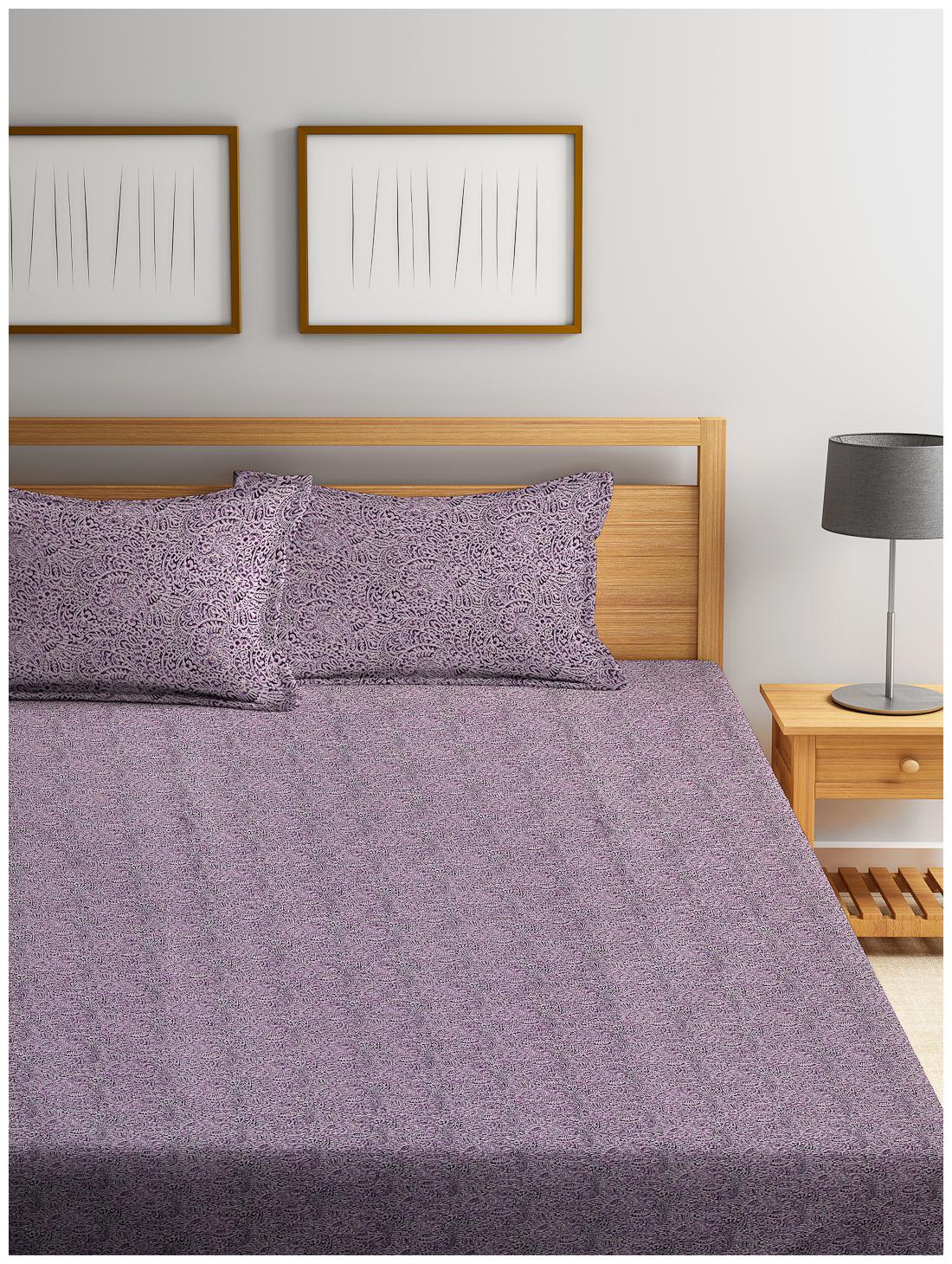 

Trident Cotton Abstract Queen Size Bedsheet 144 TC ( 1 Bedsheet With 2 Pillow Covers Purple )
