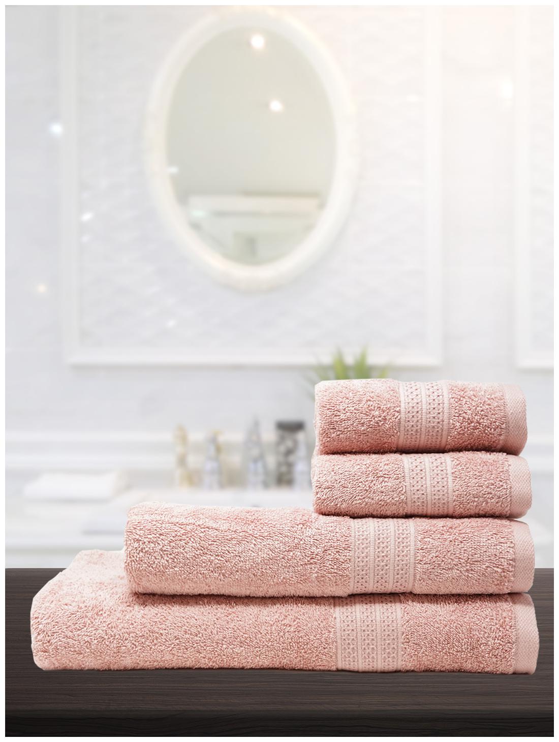 

Trident 425 GSM Cotton Bath Towel ( 4 Pieces Red )