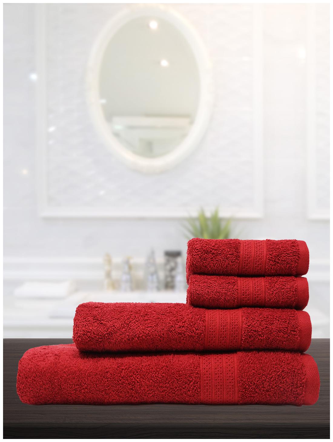 

Trident 425 GSM Cotton Bath Towel ( 4 Pieces Red )