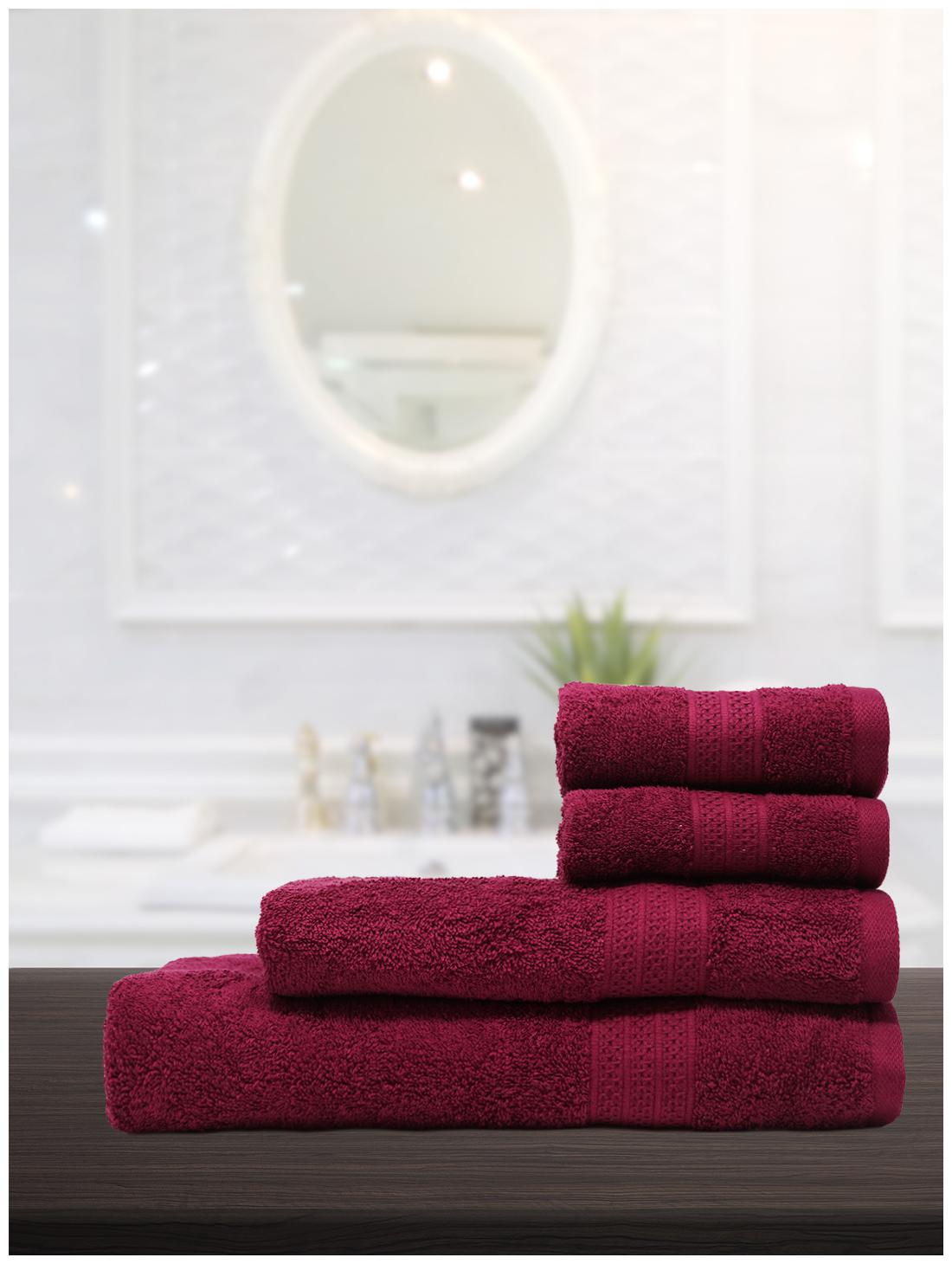 

Trident 425 GSM Cotton Bath Towel ( 4 Pieces Maroon )