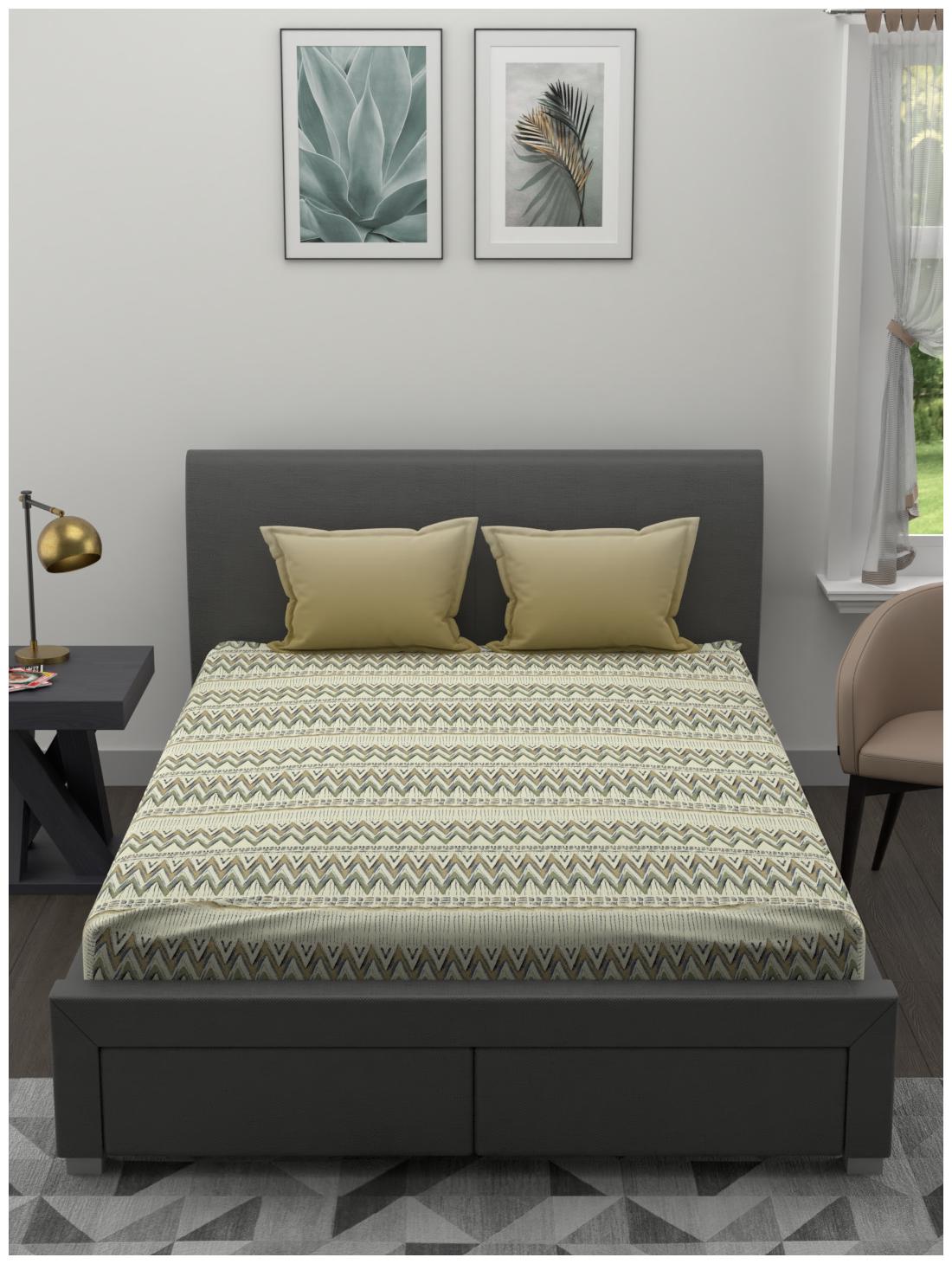 

Trident Cotton Geometric King Size Bedsheet 210 TC ( 1 Bedsheet With 2 Pillow Covers Green )