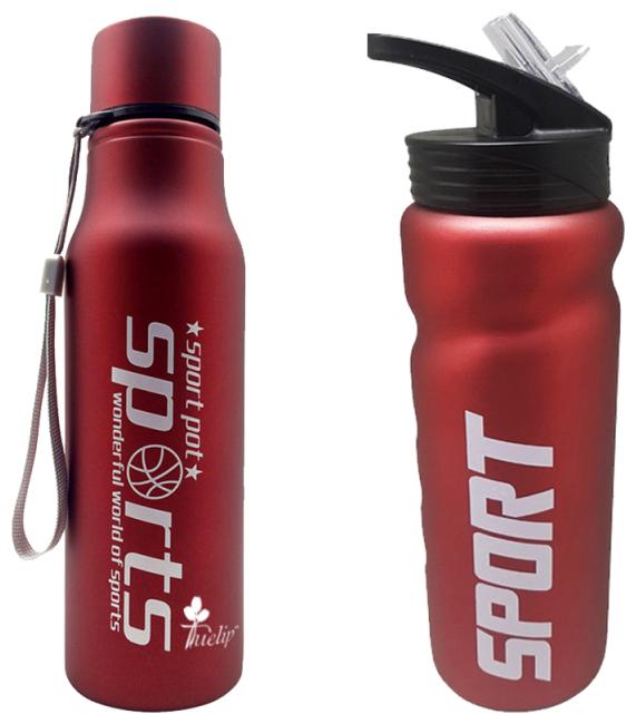

Tuelip Stainless Steel Red Water Bottle ( 750 ml Set of 2 )