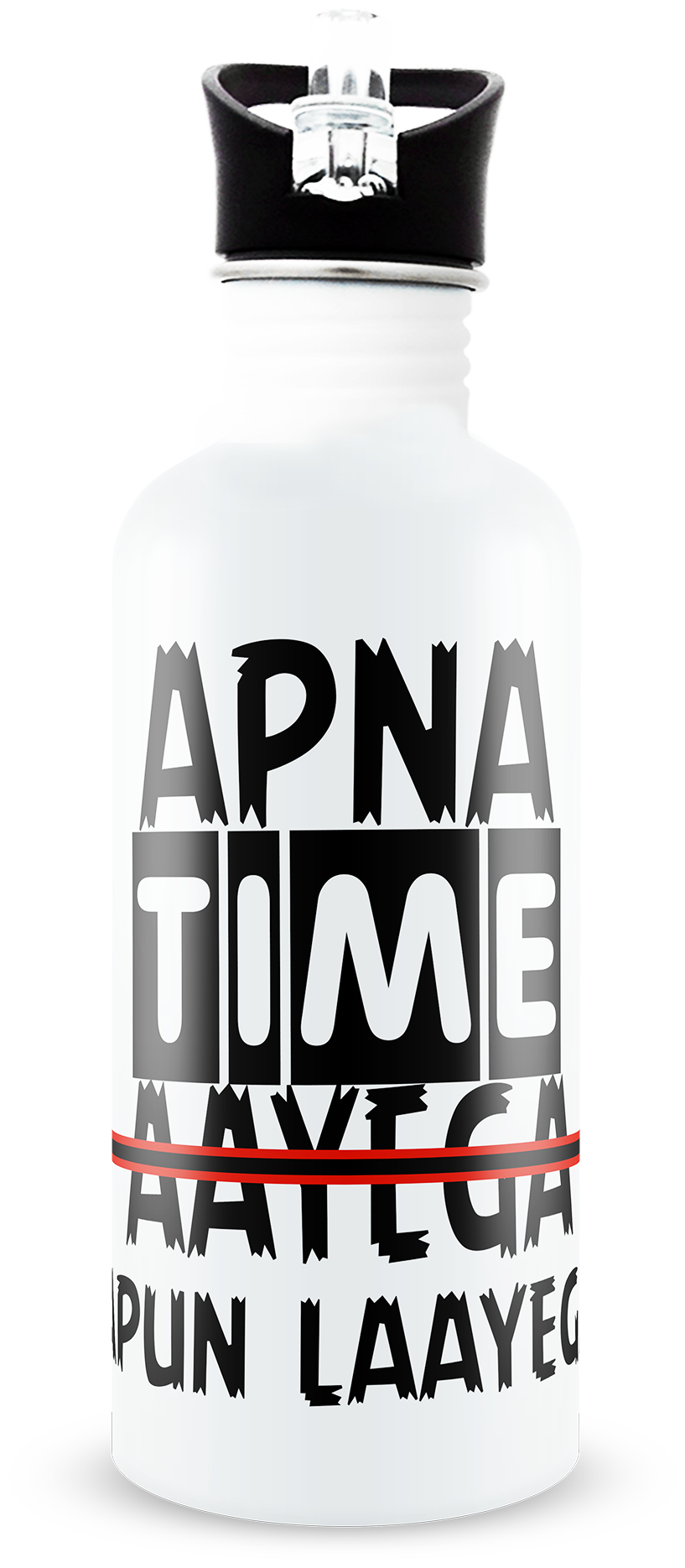 

Tuelip Aluminium White Water Bottle ( 750 ml Set of 1 )