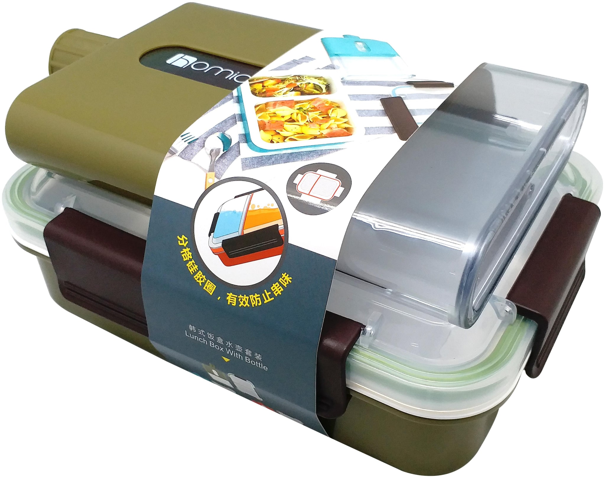 

Tuelip Olive Lunch box ( Set of 1 530 ml )