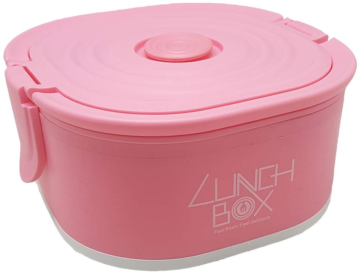 

Tuelip Pink Lunch box ( Set of 1 500 ml )