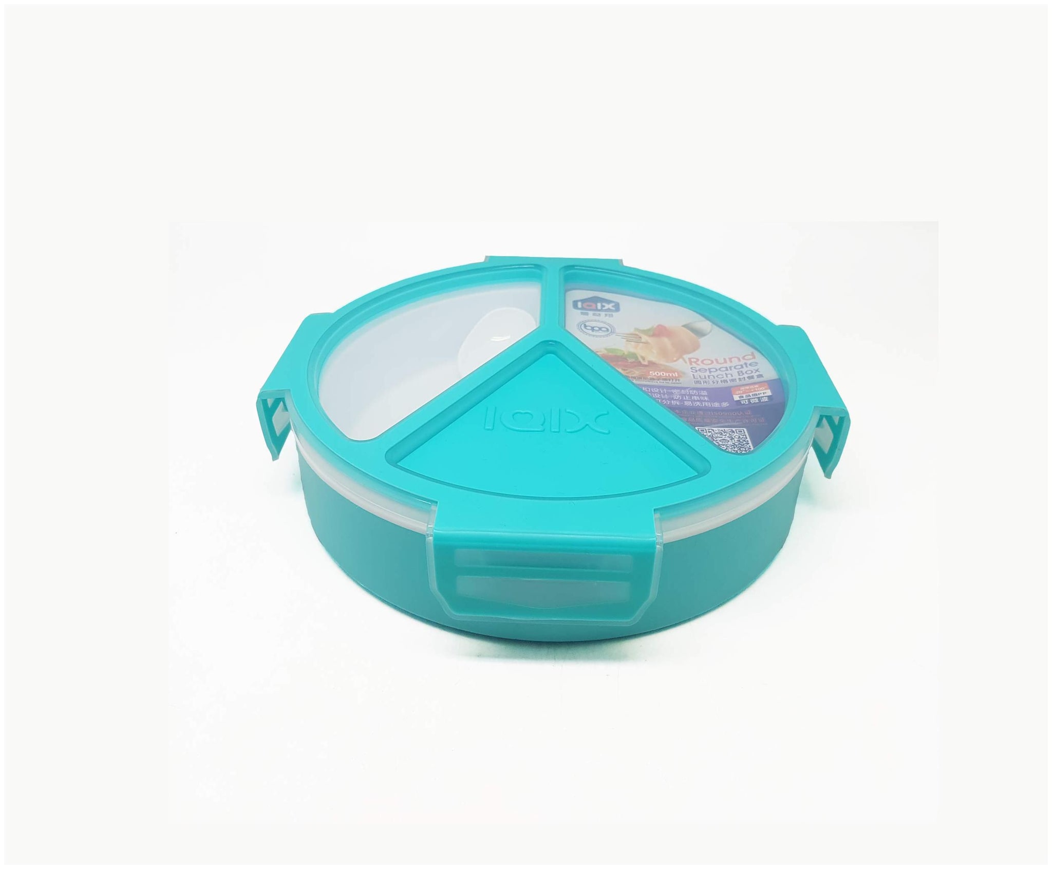 

Tuelip Blue Lunch box ( Set of 1 650 ml )