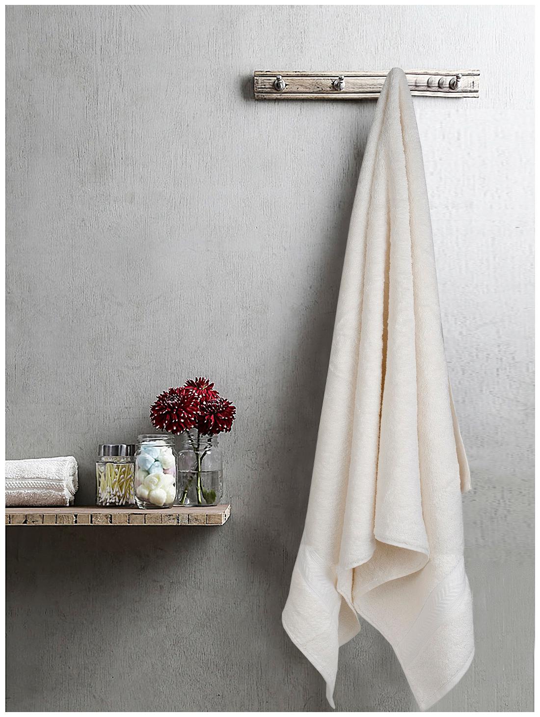 

Turkish Bath Premium Cotton Royal Luxury Bath Towel Cream