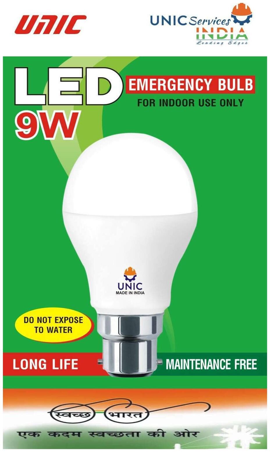 

UNIC EMERGENCY RECHARGEABLE ACDC LED BULB