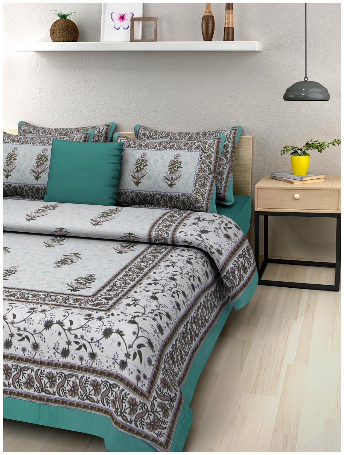 

UniqChoice Cotton Printed Double Size Bedsheet 144 TC ( 1 Bedsheet With 2 Pillow Covers Blue )
