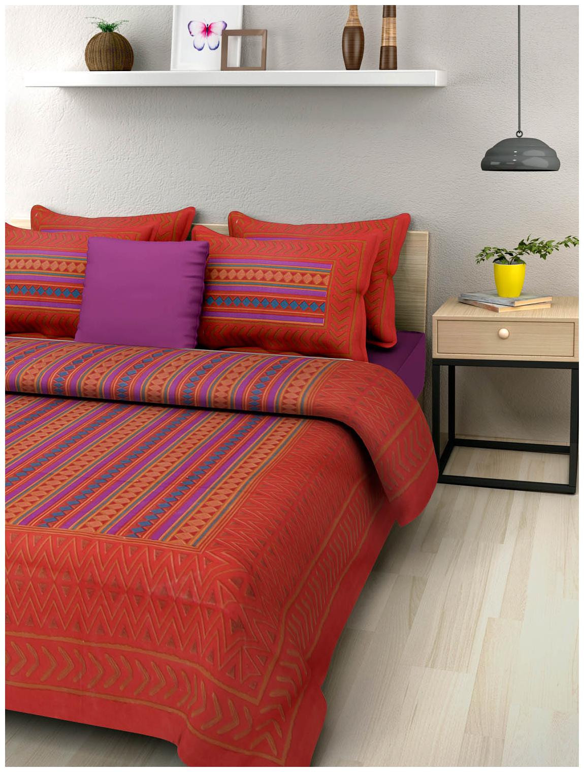

UniqChoice Cotton Printed Double Size Bedsheet 144 TC ( 1 Bedsheet With 2 Pillow Covers Multi )