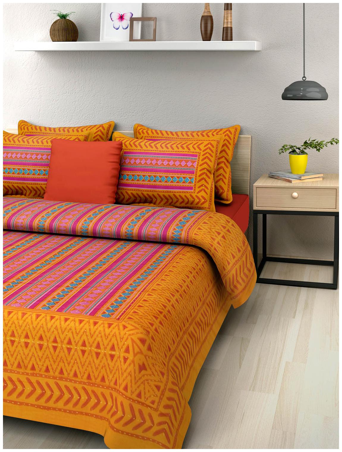 

UniqChoice Cotton Printed Double Size Bedsheet 144 TC ( 1 Bedsheet With 2 Pillow Covers Multi )
