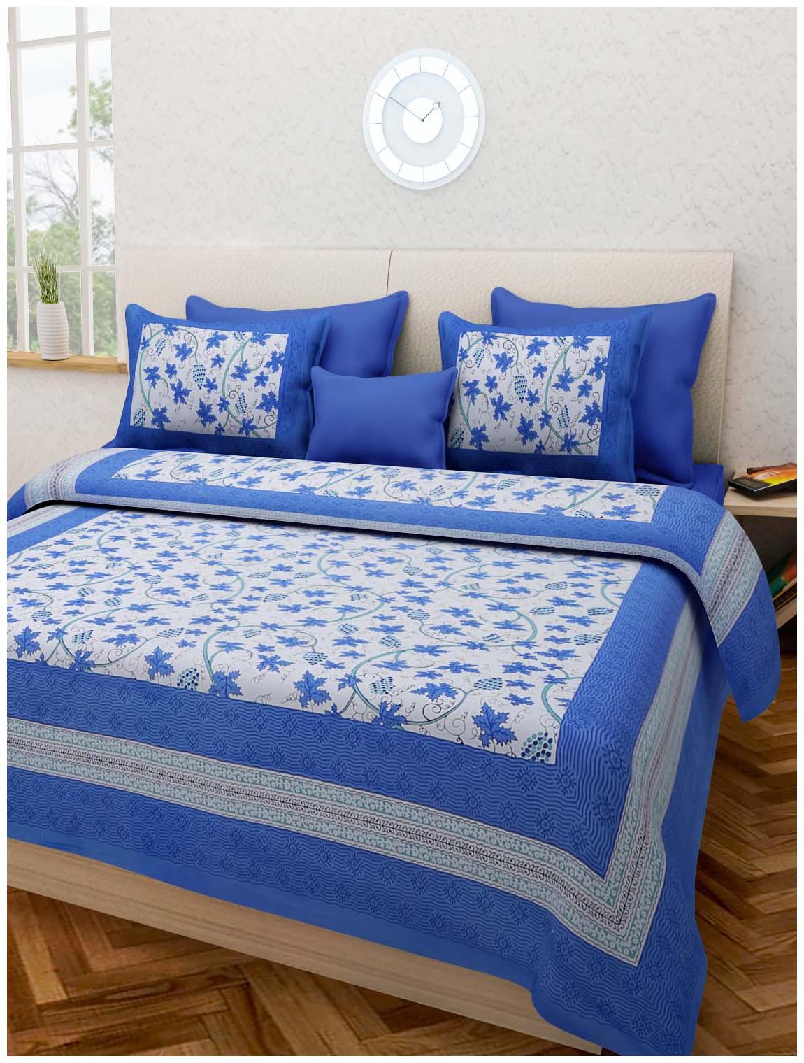 

UniqChoice Cotton Printed Double Size Bedsheet 144 TC ( 1 Bedsheet With 2 Pillow Covers Multi )