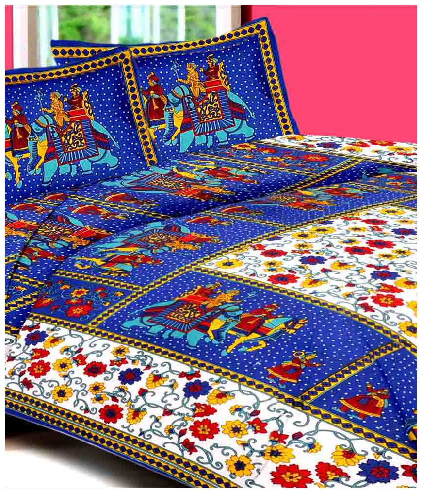 

UniqChoice Cotton Printed Double Size Bedsheet 144 TC ( 1 Bedsheet With 2 Pillow Covers Blue )