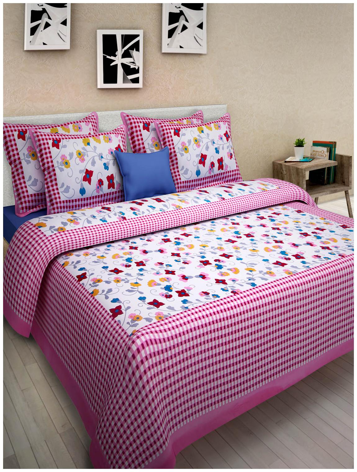 

UniqChoice Cotton Printed Double Size Bedsheet 144 TC ( 1 Bedsheet With 2 Pillow Covers Multi )