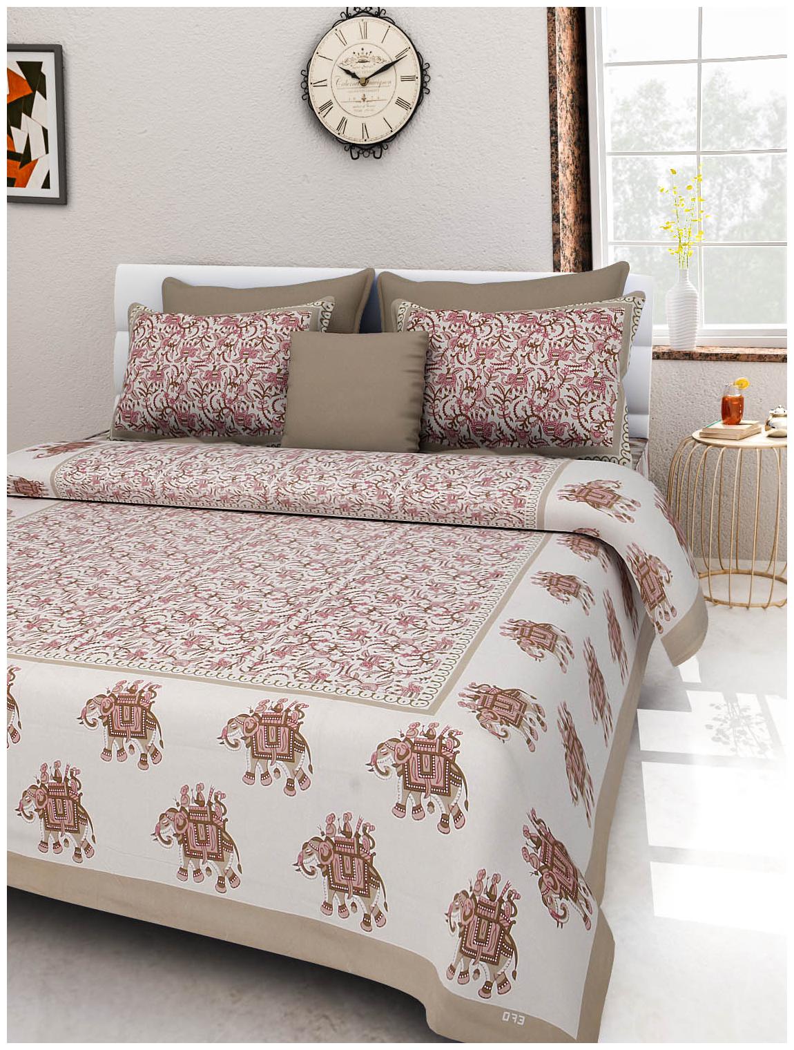 

UniqChoice Cotton Printed Double Size Bedsheet 144 TC ( 1 Bedsheet With 2 Pillow Covers Grey )
