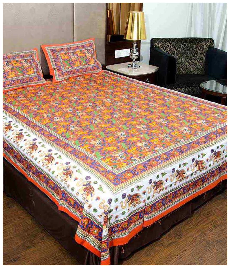 

UniqChoice Cotton Printed Double Size Bedsheet 144 TC ( 1 Bedsheet With 2 Pillow Covers Yellow )