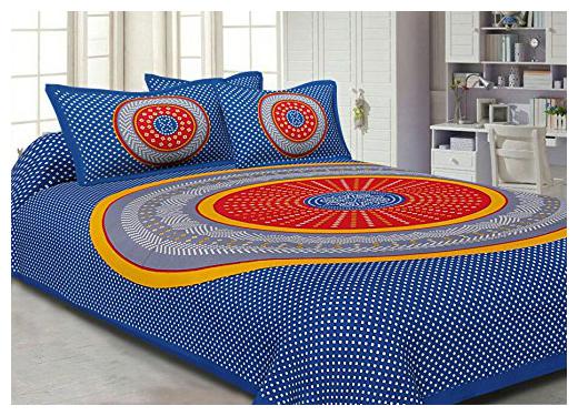 

UniqChoice Cotton Printed Double Size Bedsheet 144 TC ( 1 Bedsheet With 2 Pillow Covers Blue )