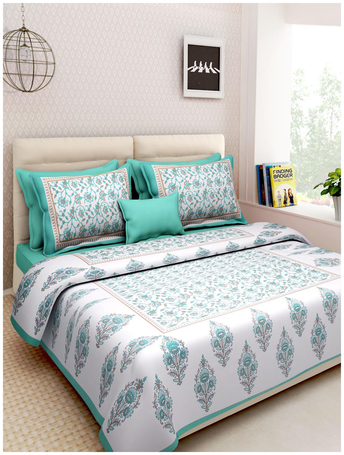 

UniqChoice Cotton Printed Double Size Bedsheet 144 TC ( 1 Bedsheet With 2 Pillow Covers Blue )