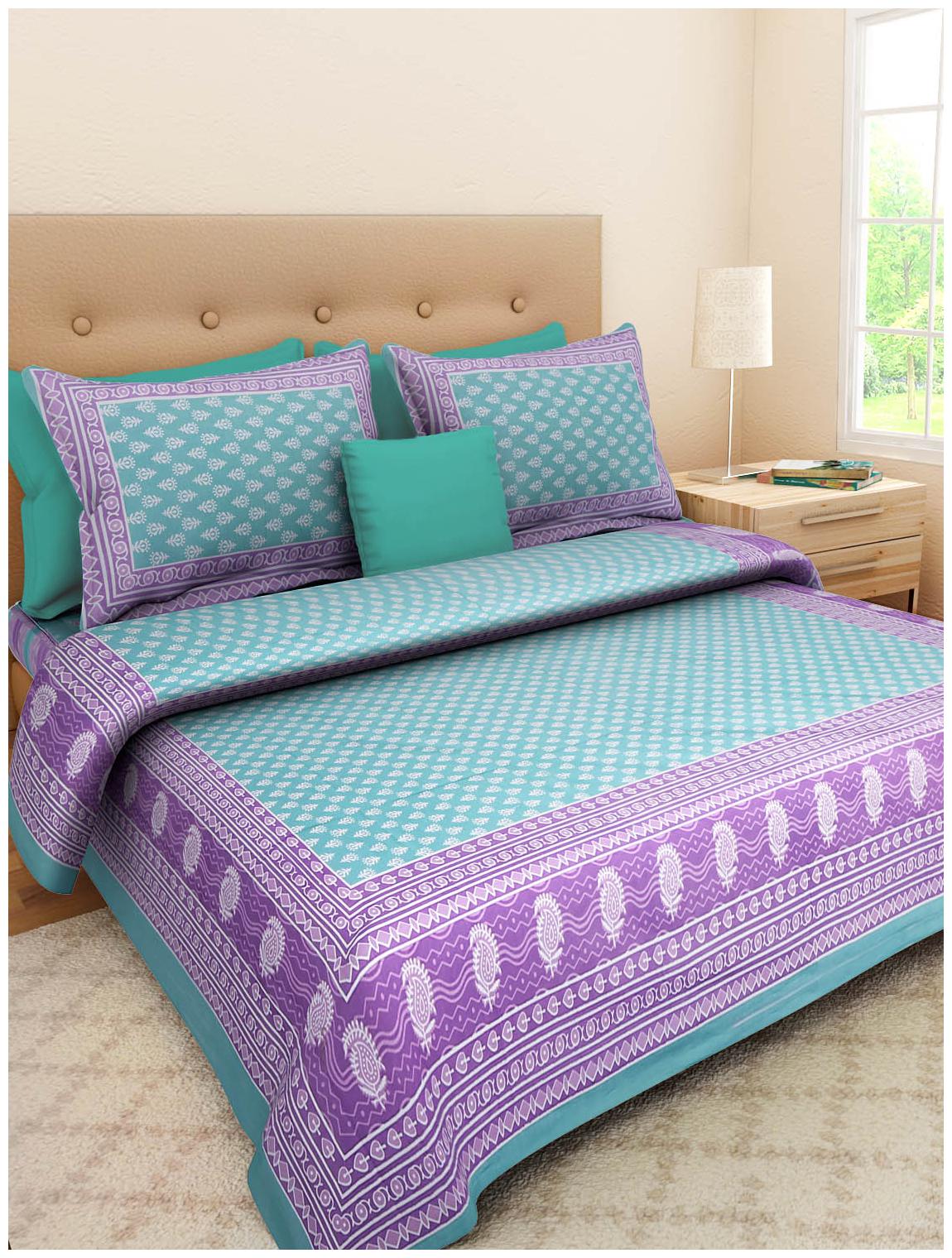

UniqChoice Cotton Printed Double Size Bedsheet 144 TC ( 1 Bedsheet With 2 Pillow Covers Blue )