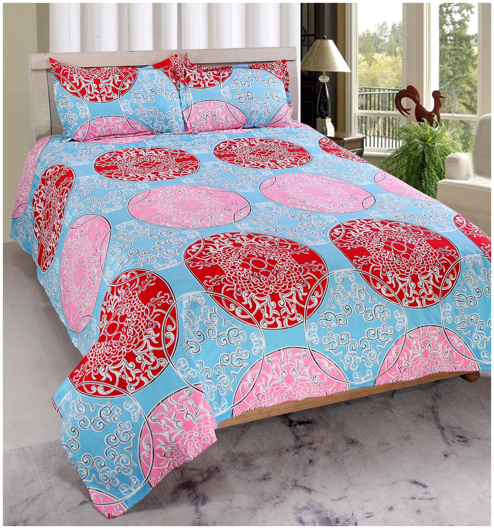 

Valtellina Cotton 3D Printed Double Size Bedsheet 104 TC ( 1 Bedsheet With 2 Pillow Covers Multi )